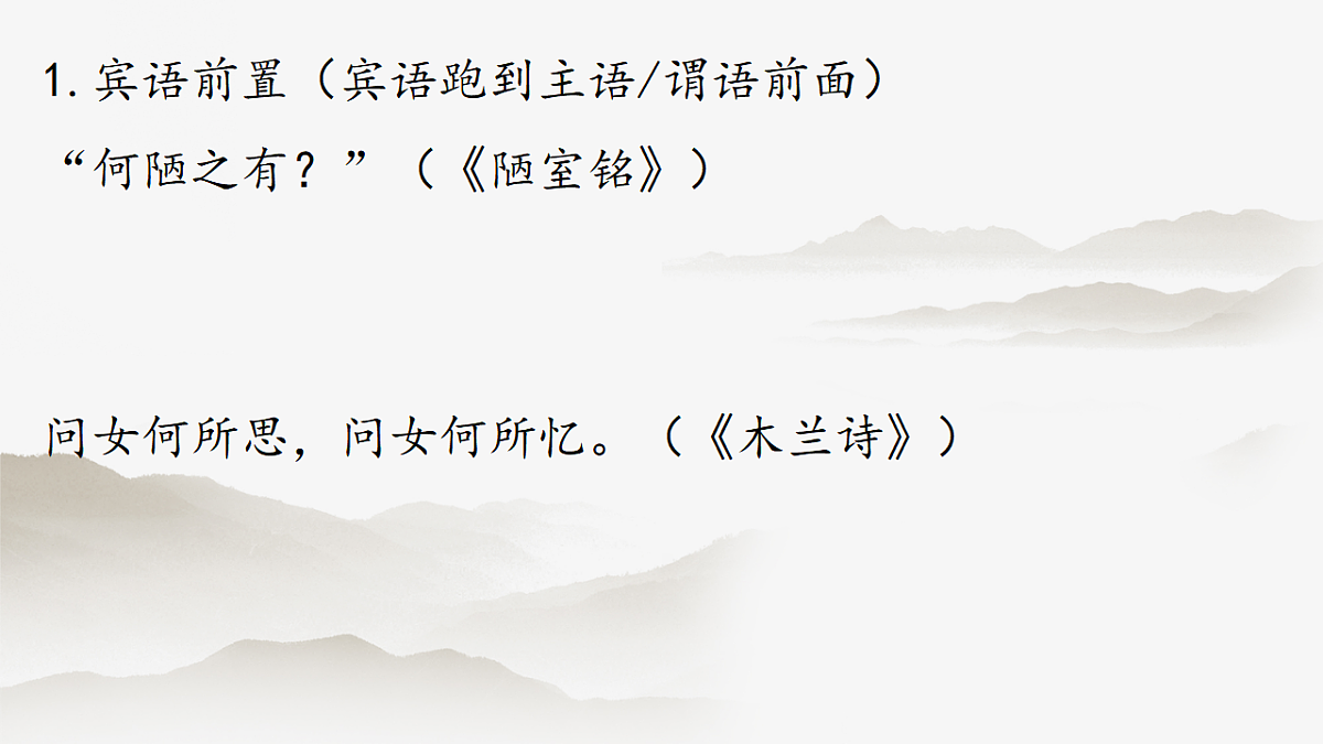 17282110第6页