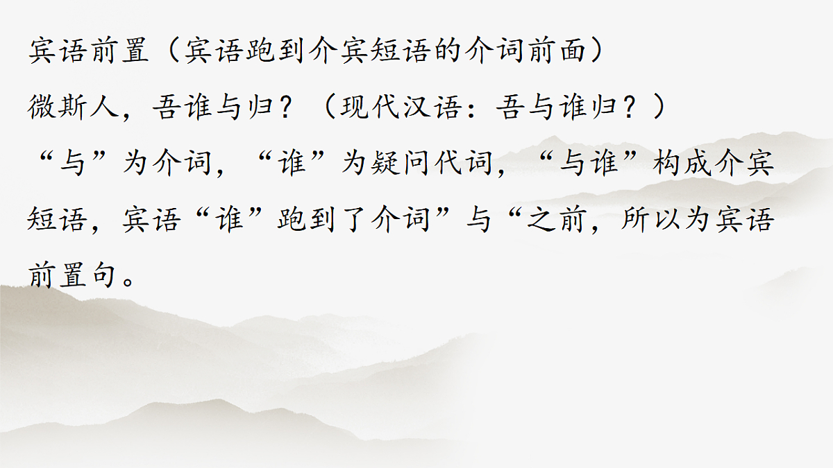 17282110第7页
