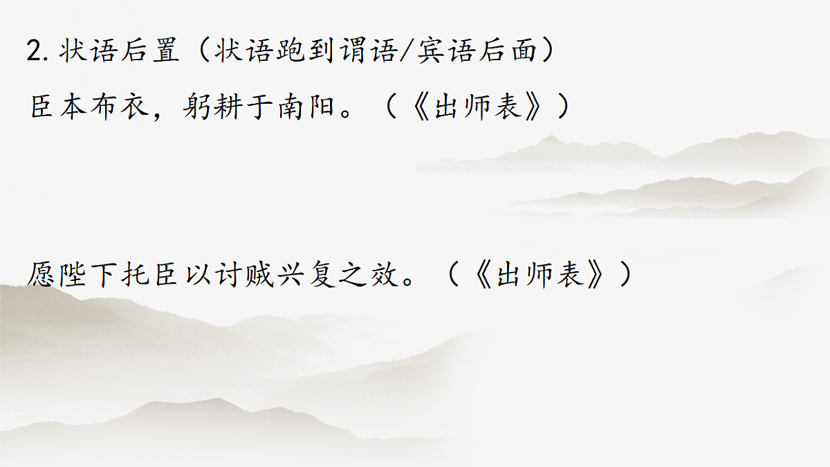 17282110第8页
