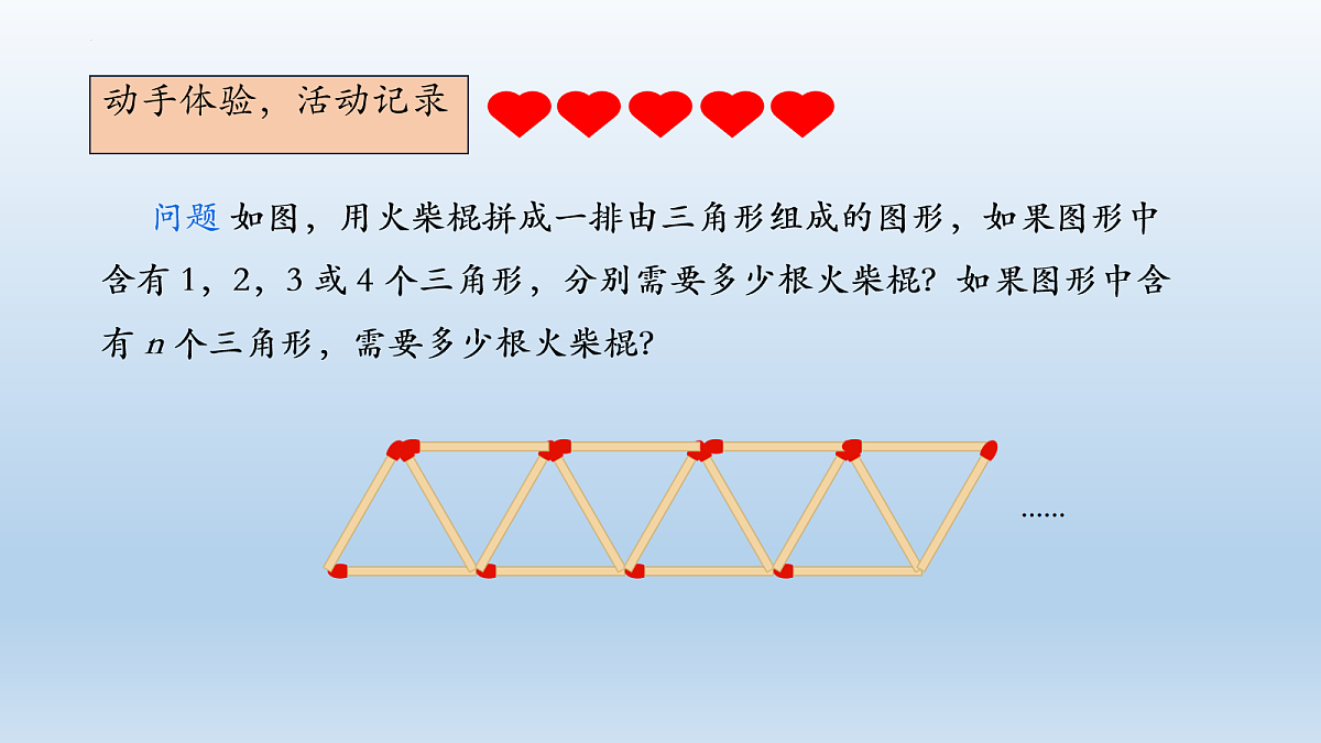 17282169第4页