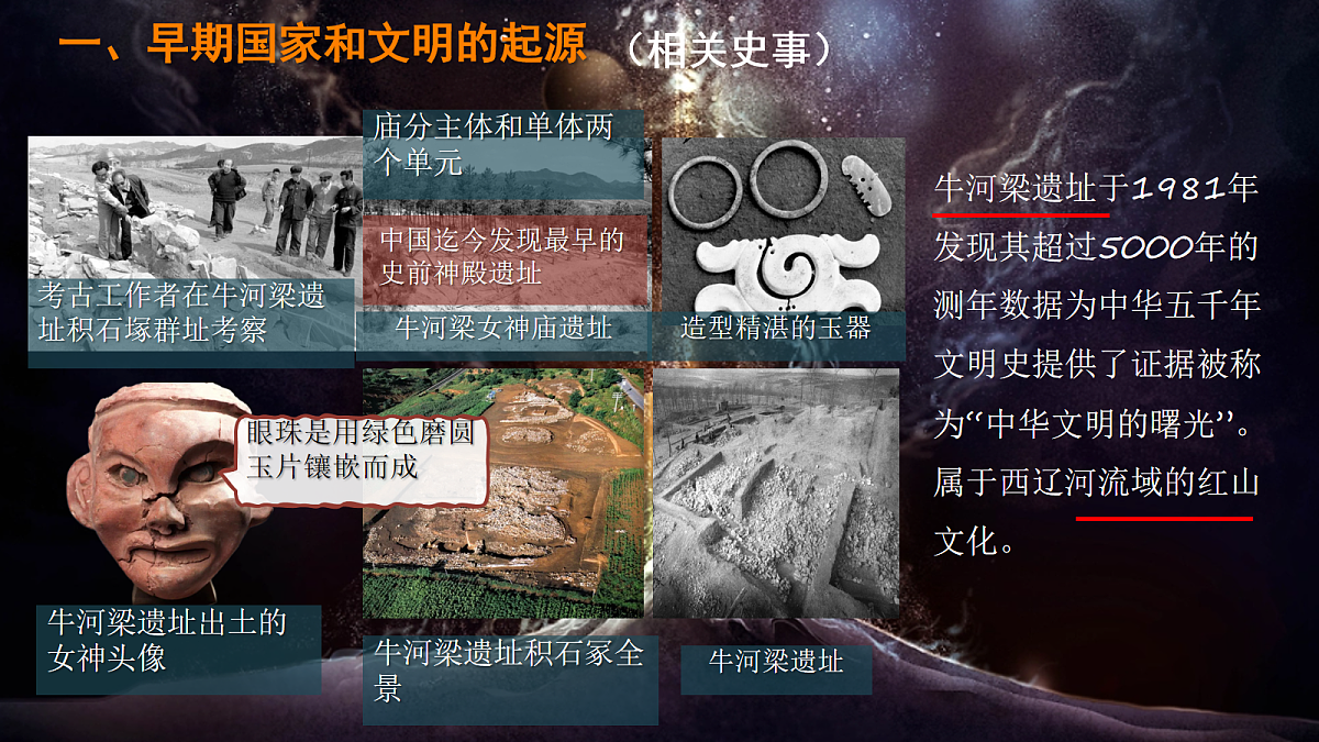 17282341第4页