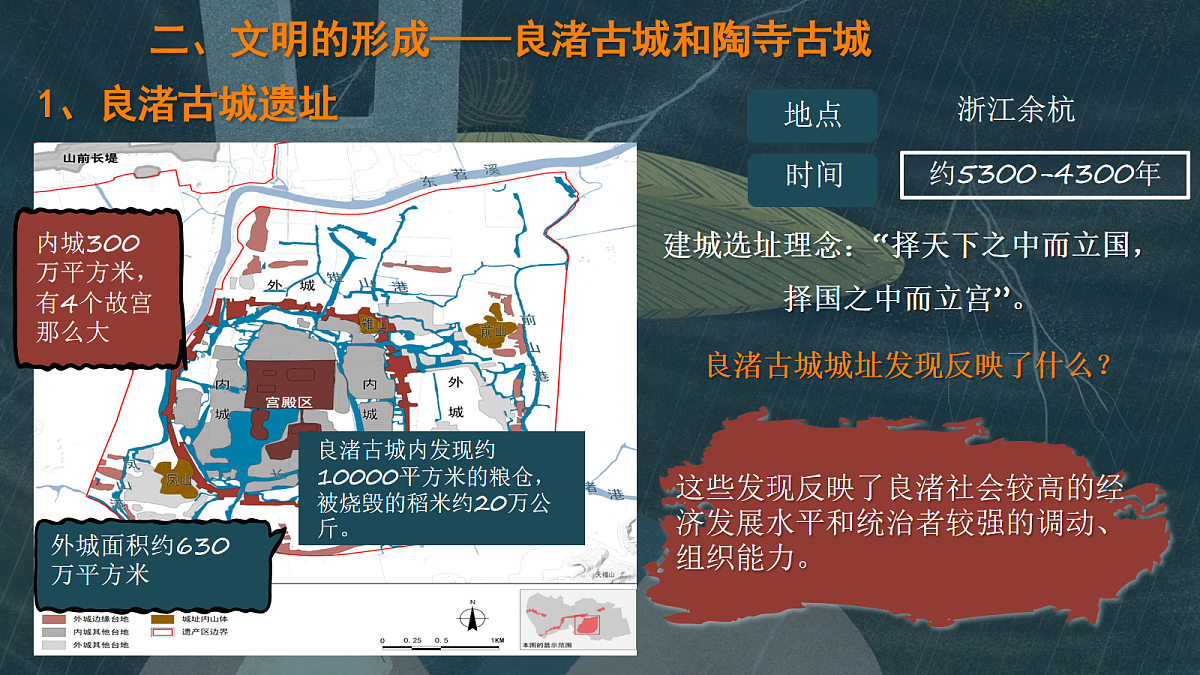 17282341第6页
