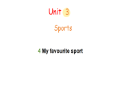 Unit 3 Sports Lesson 4 My favourite sport（课件）2025-2026学年冀教版四年级英语上册