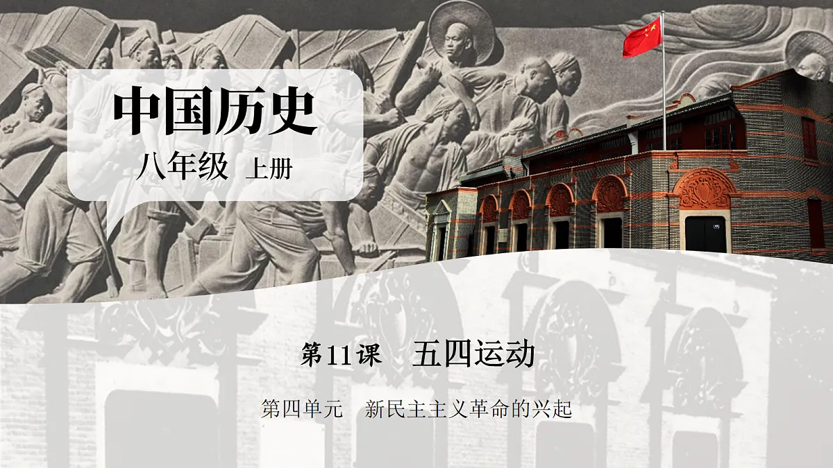 17282381第1页