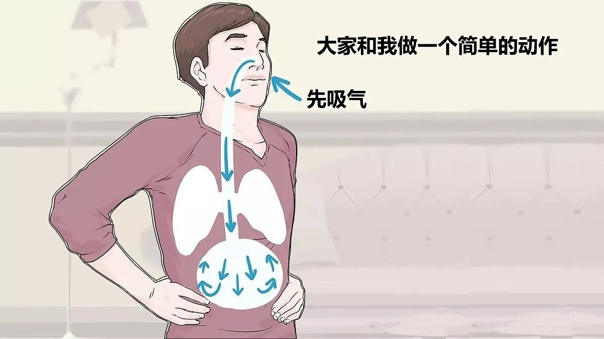 17282431第5页