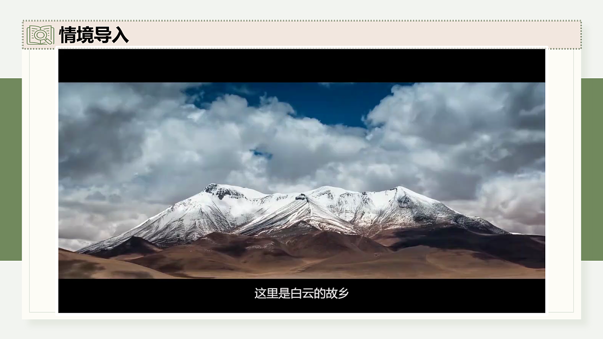 17282435第4页