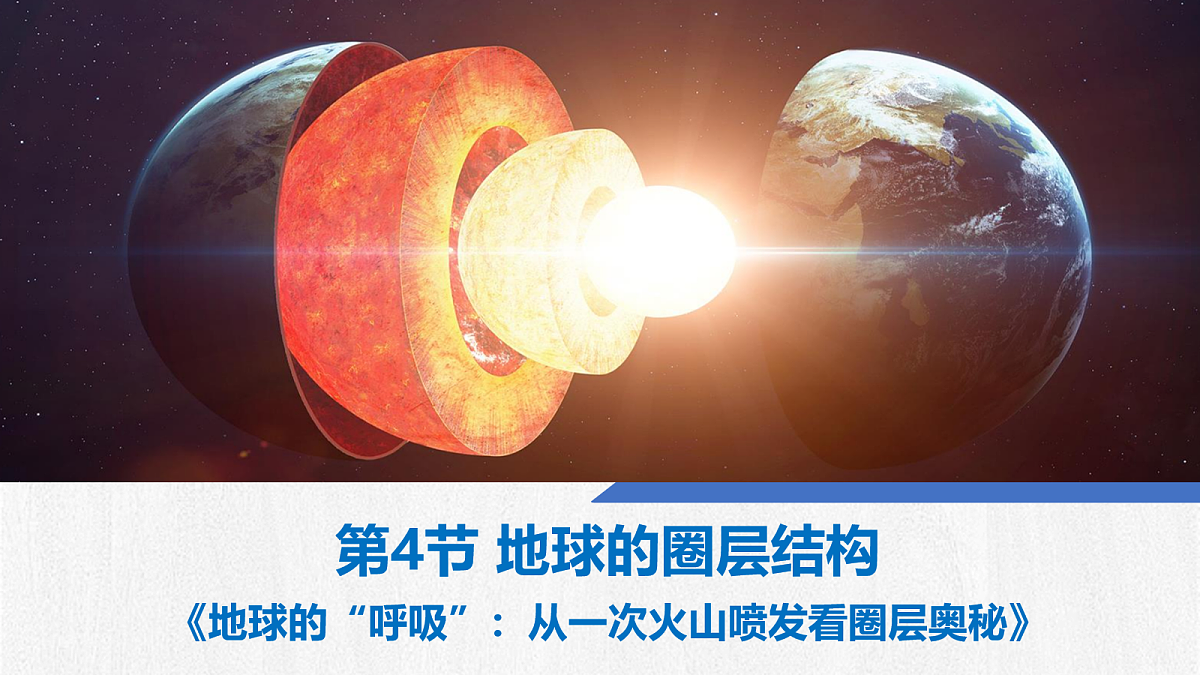 17282573第1页