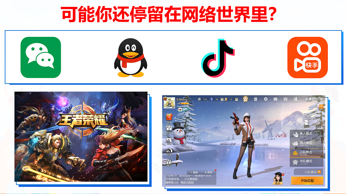 17282795第7页