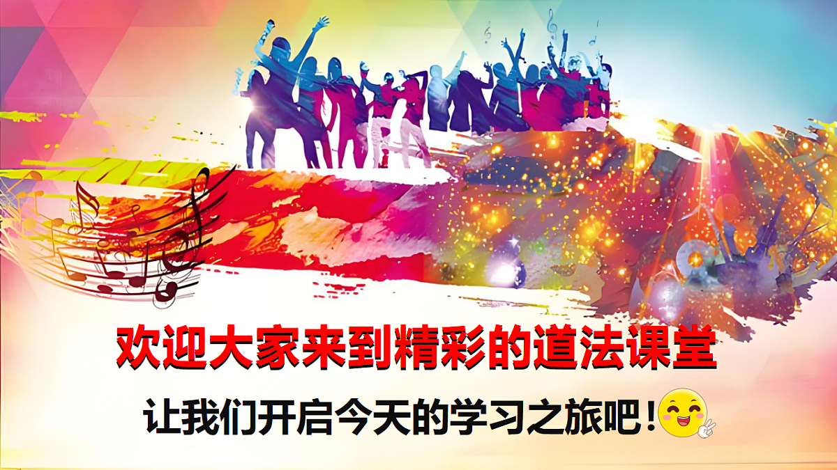 17282803第1页
