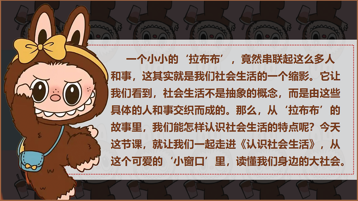 17282803第7页