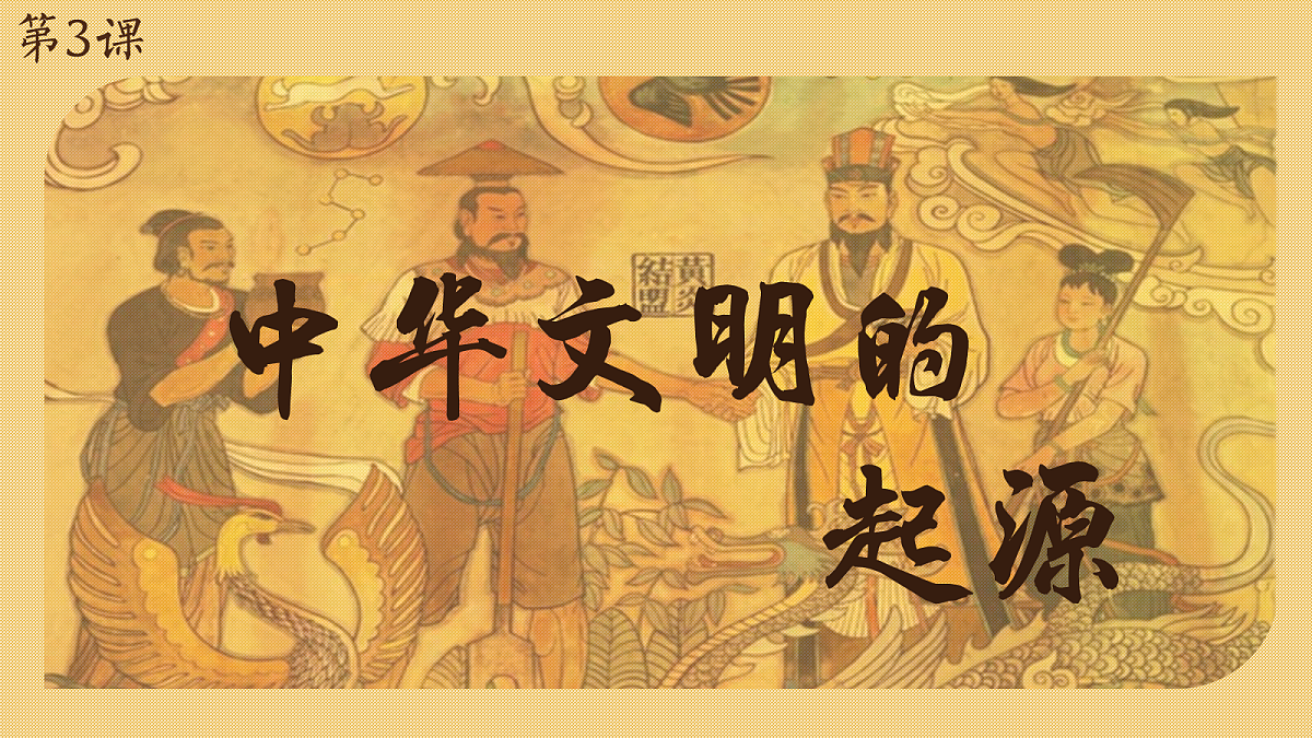 17282828第1页