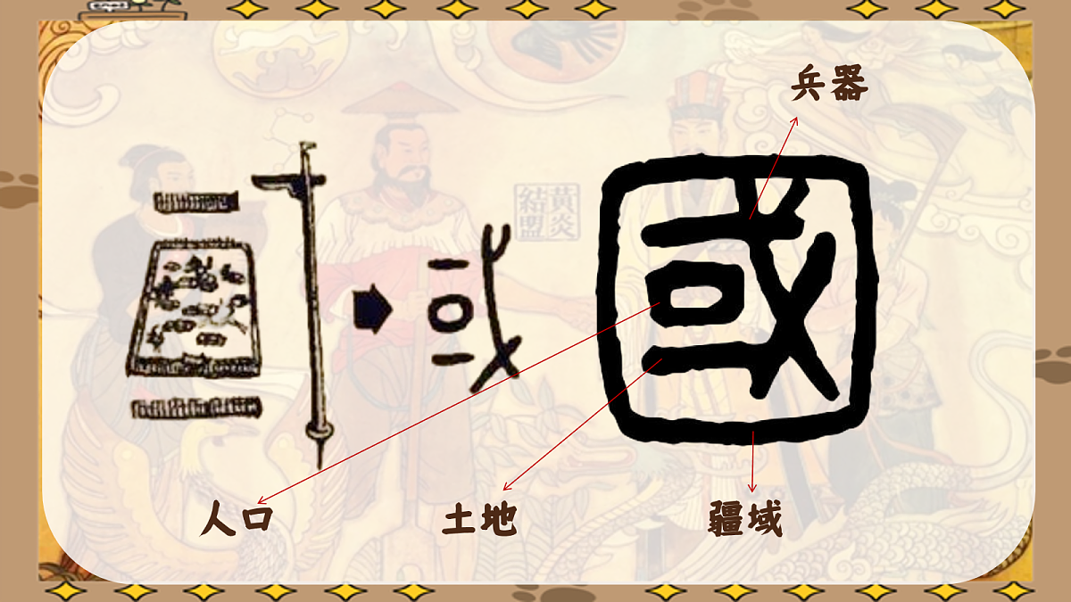 17282828第4页