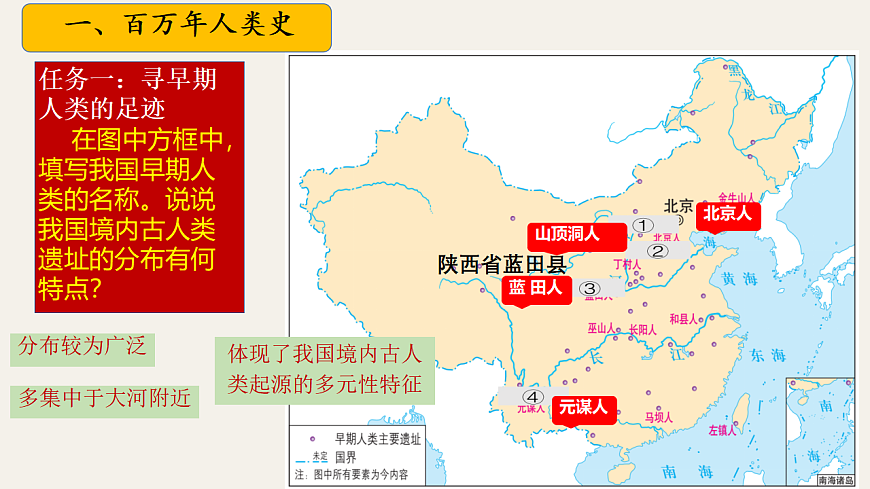 17282840第6页