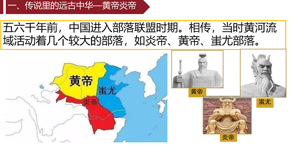 17282844第3页