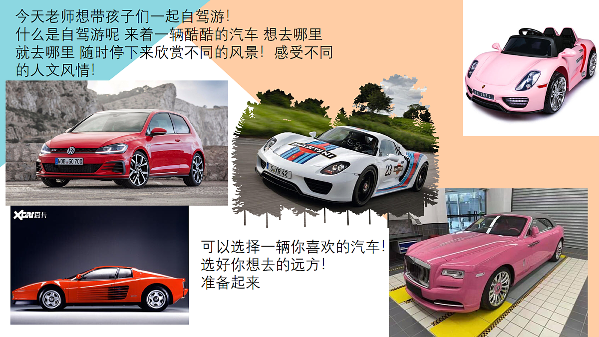 17283254第8页