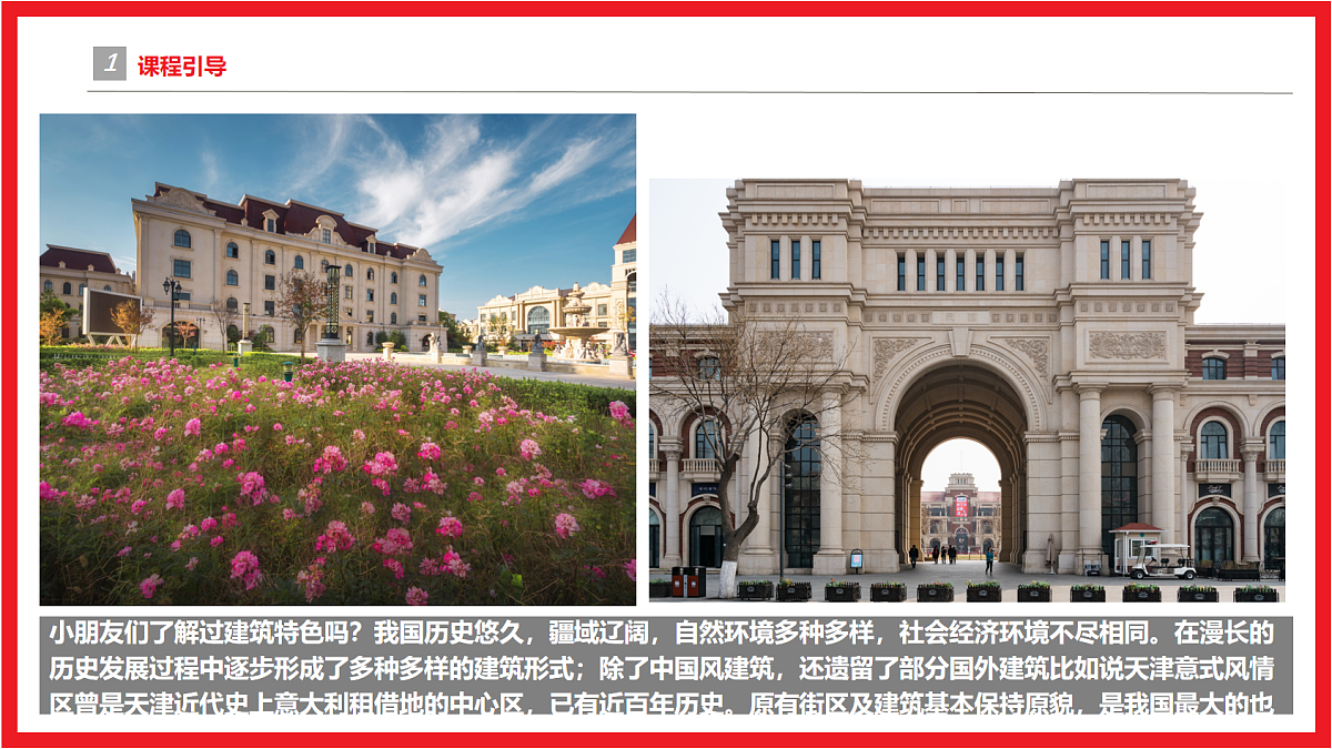 17283267第4页