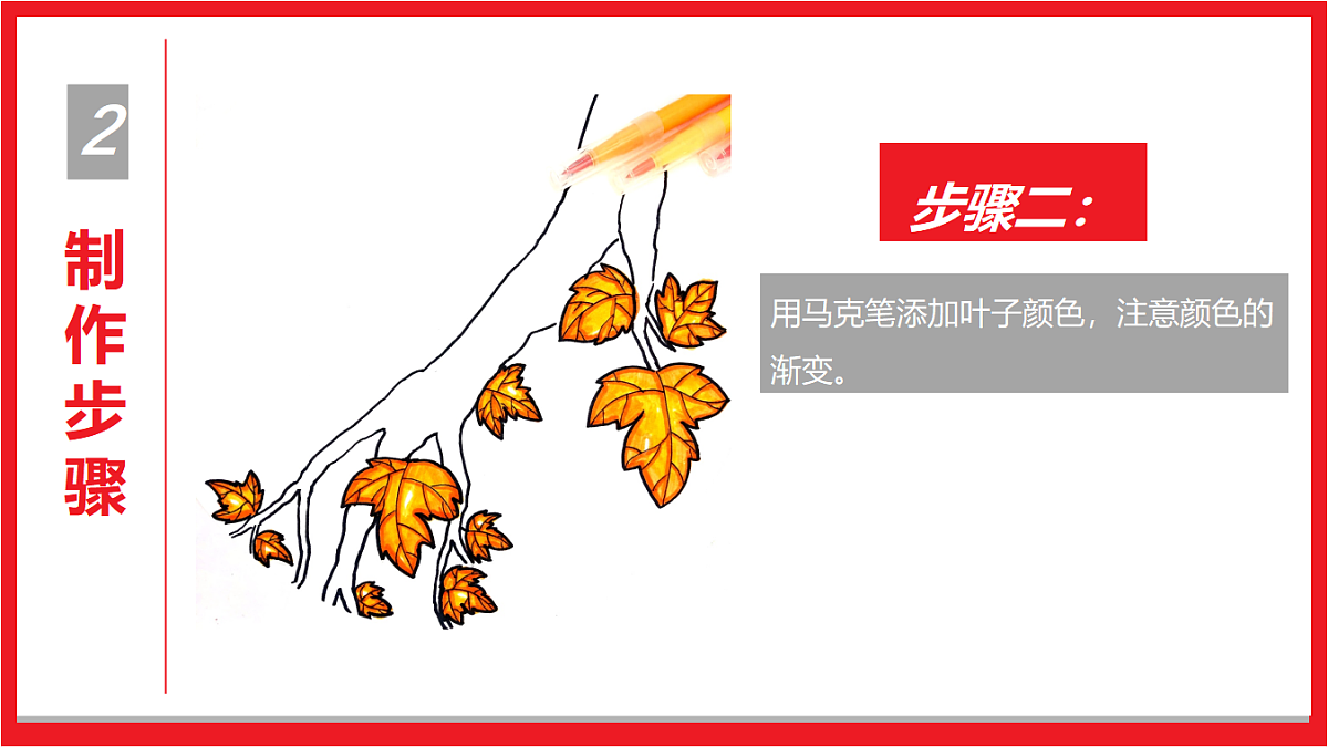 17283268第8页