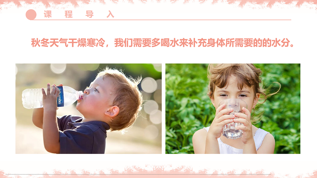 17283269第4页
