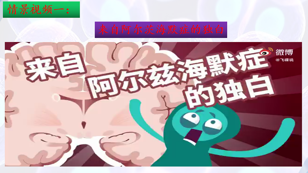 17283780第4页