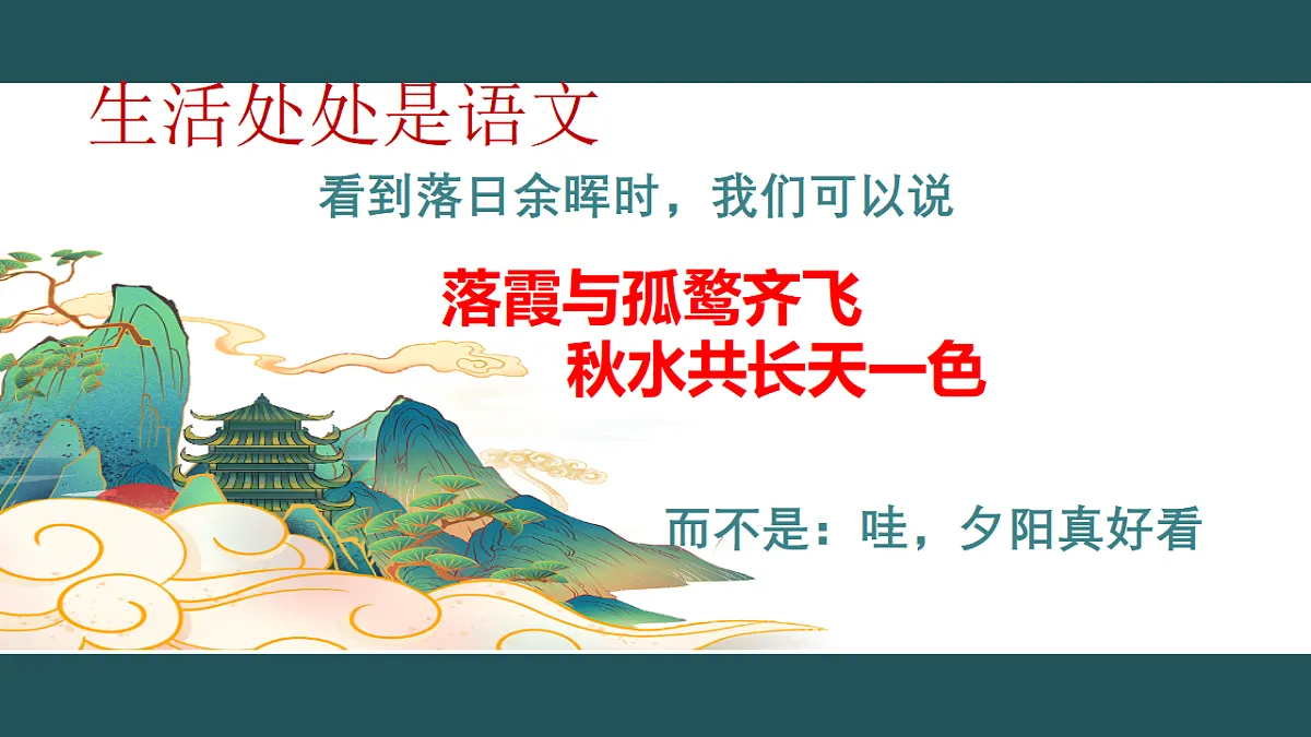 17283955第7页