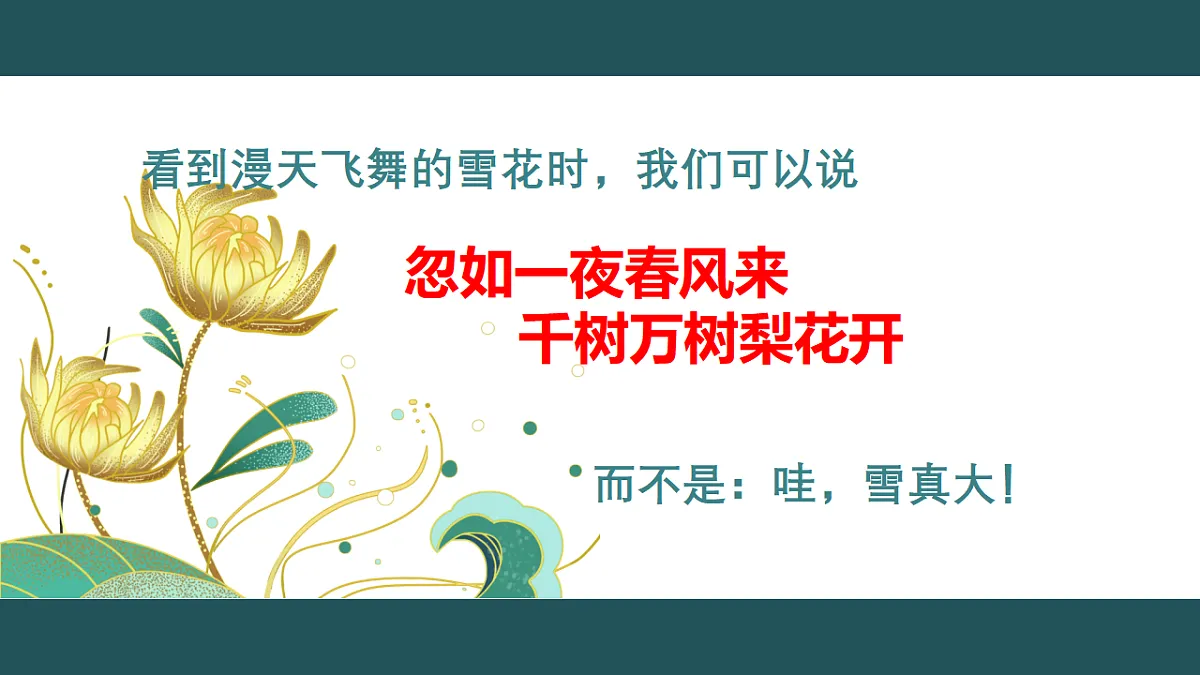 17283955第8页