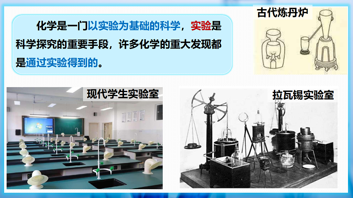 17284185第3页