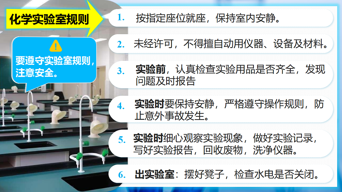 17284185第5页