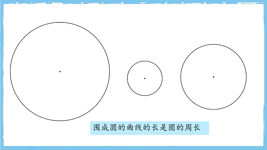 17284383第4页