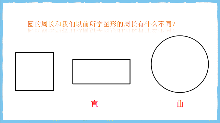 17284383第5页