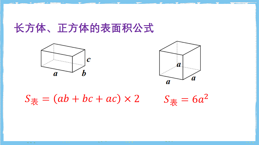 17284389第5页