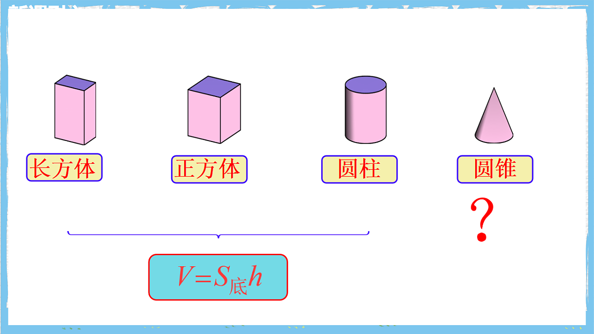 17284393第4页