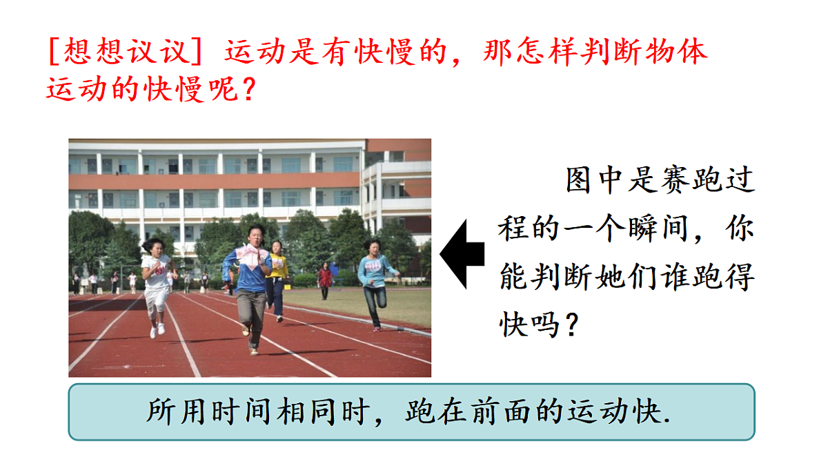 17284522第2页