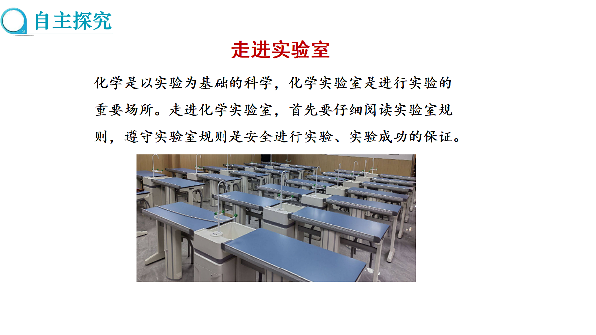 17285151第3页