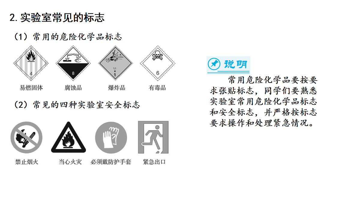 17285151第5页