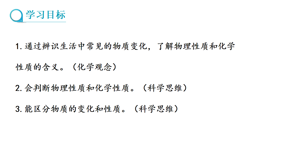 17285155第2页