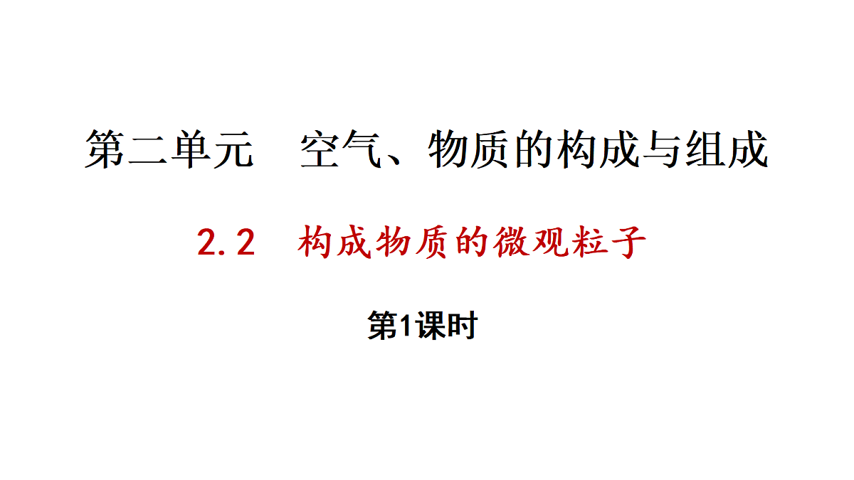 17285159第1页