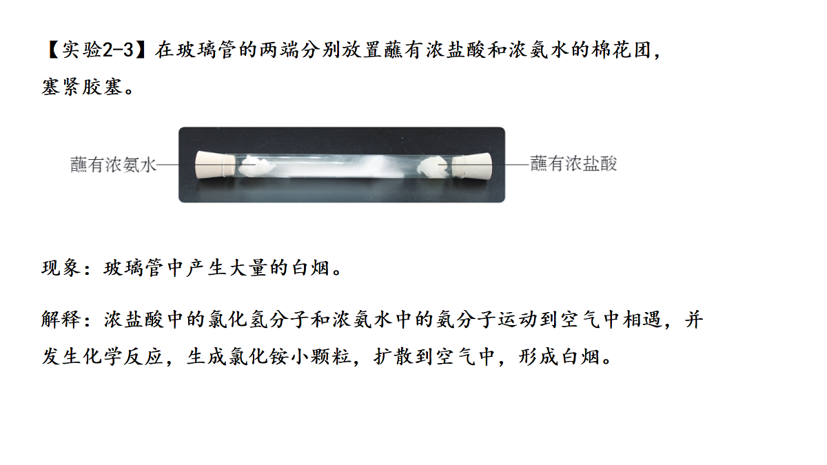 17285159第5页