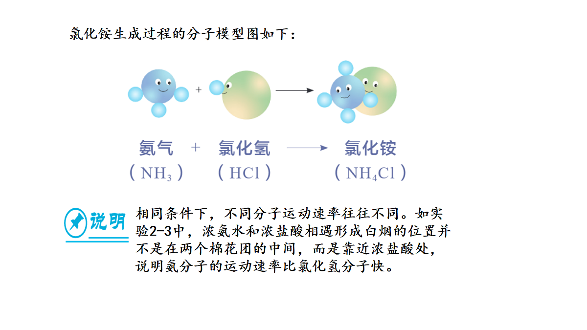17285159第6页