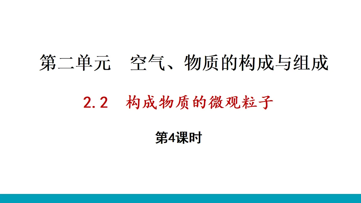 17285162第1页