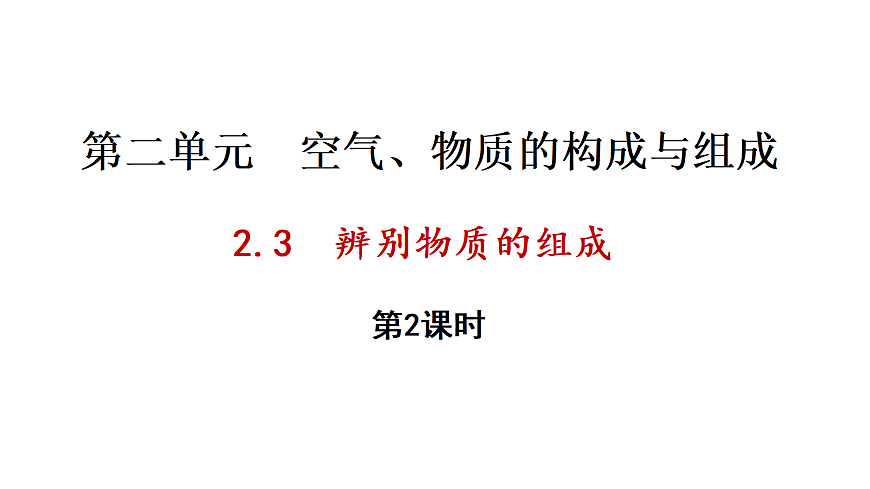 17285164第1页