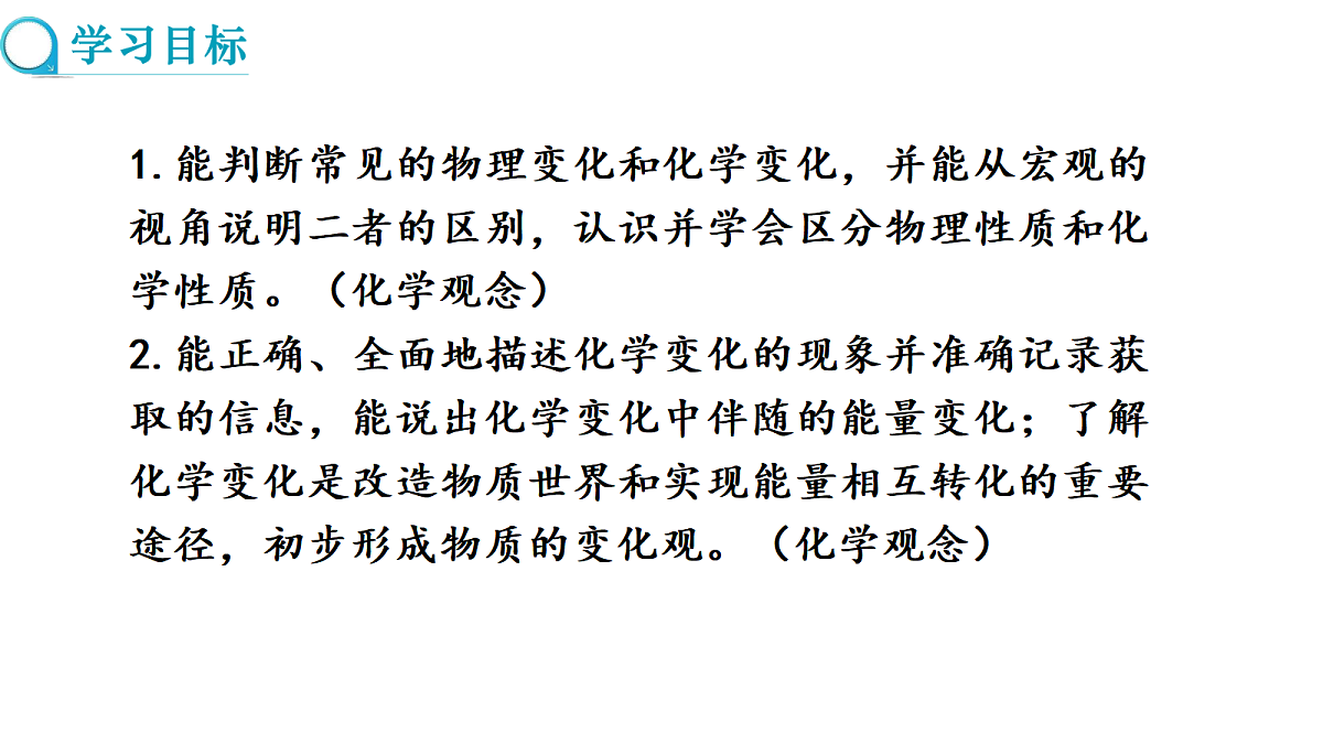 17285176第2页
