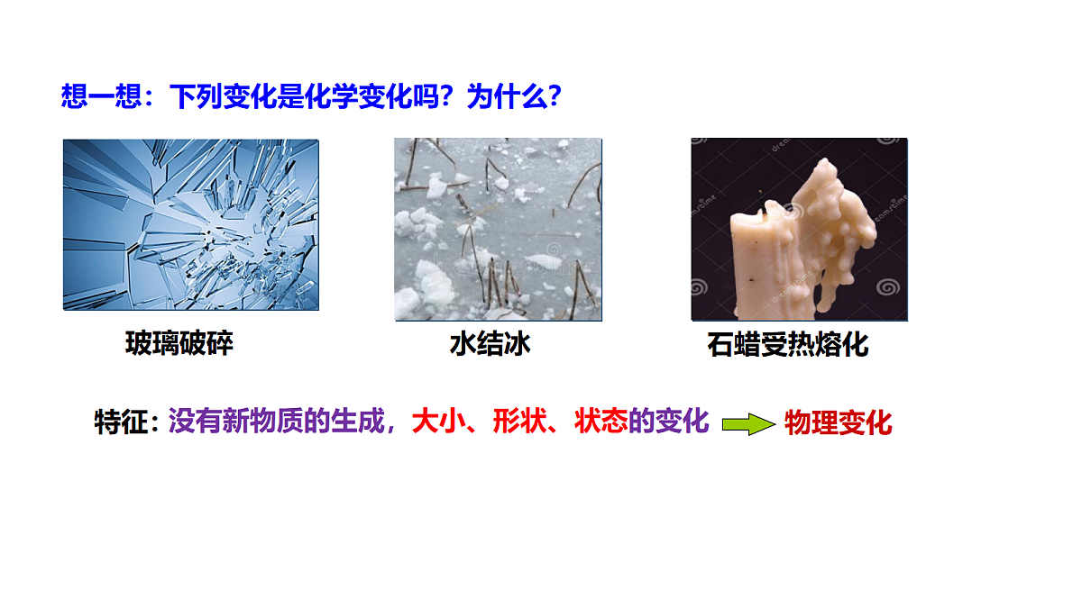 17285176第4页