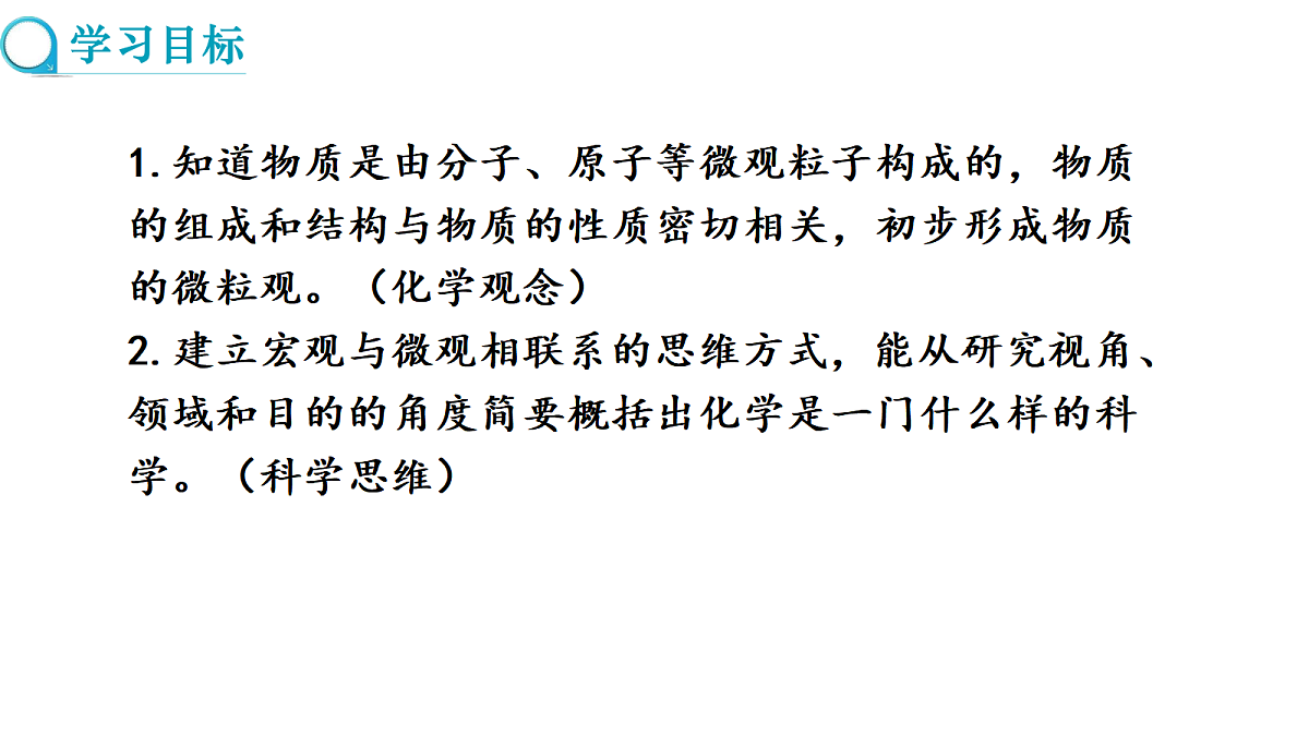 17285177第2页