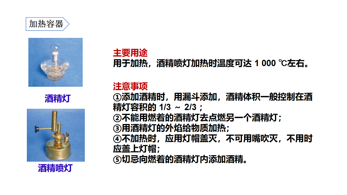 17285180第7页