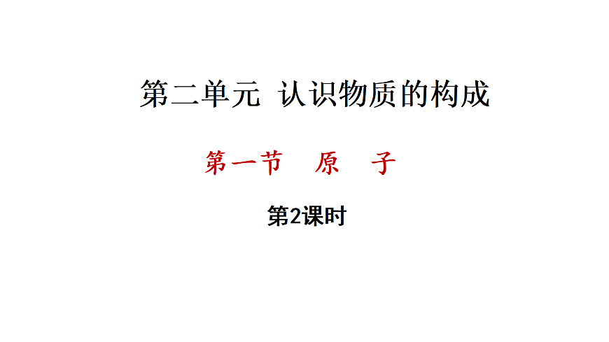 17285183第1页