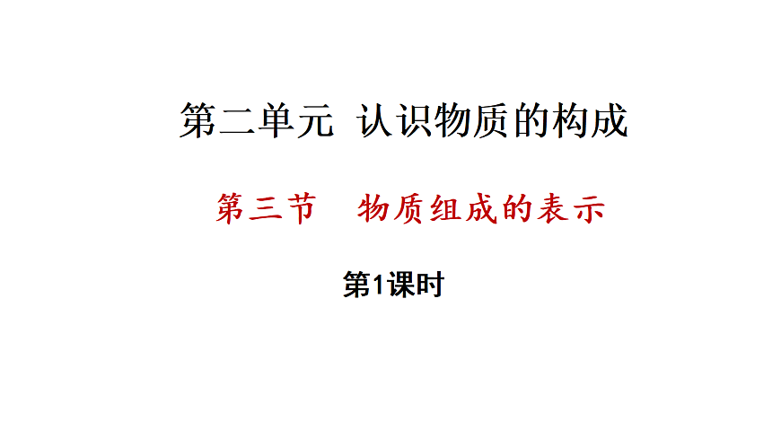 17285186第1页
