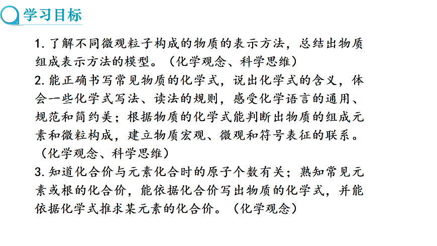 17285186第2页