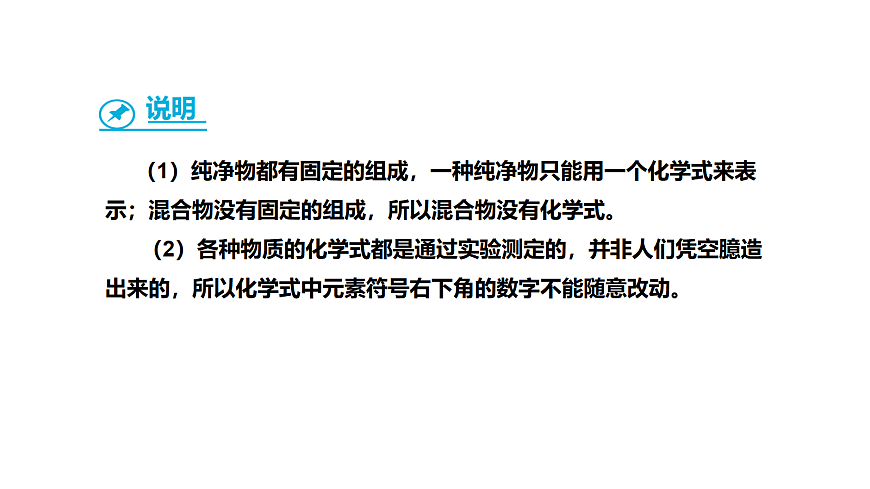 17285186第4页