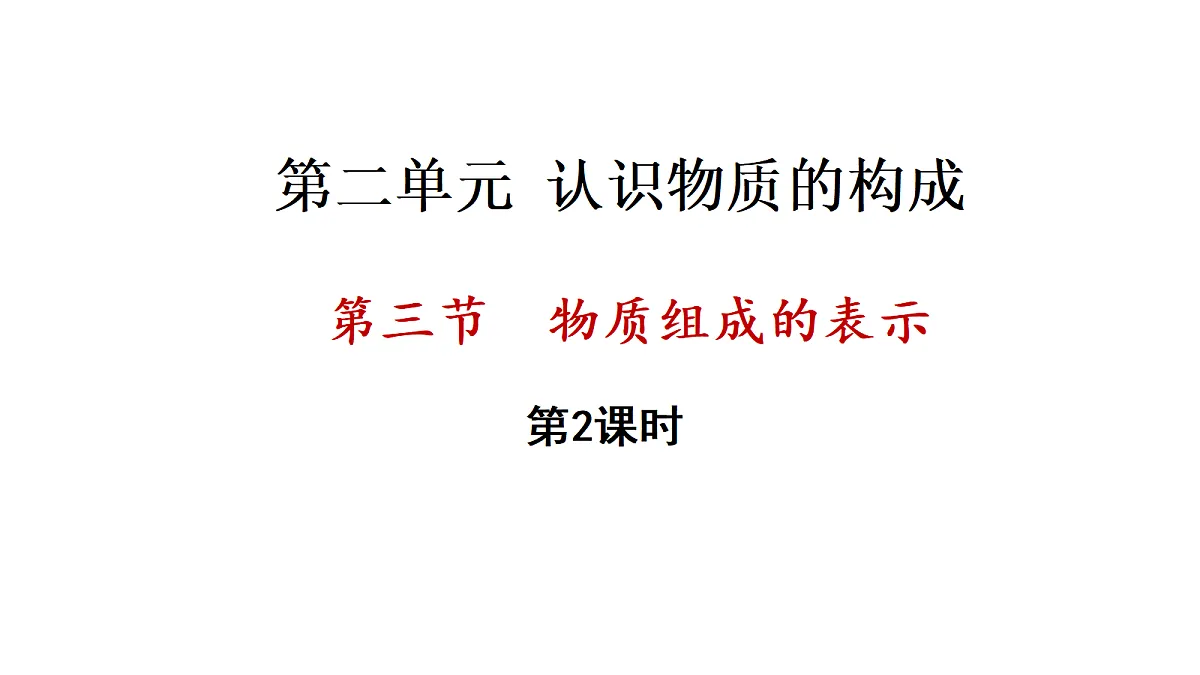 17285187第1页