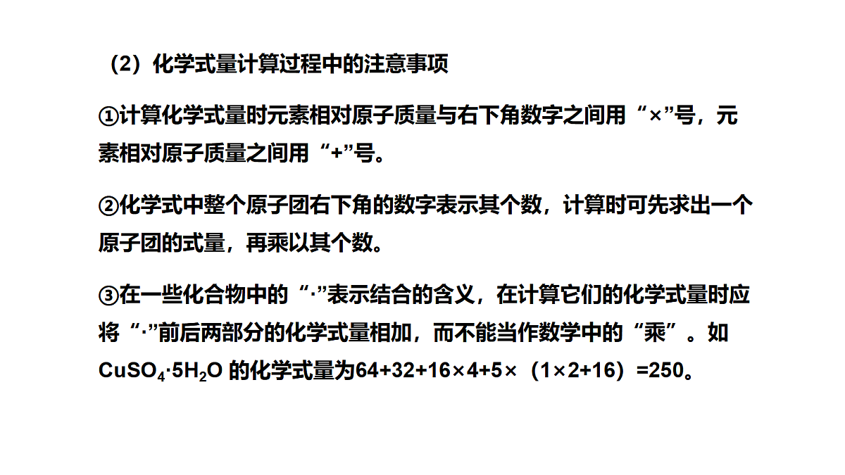 17285187第5页